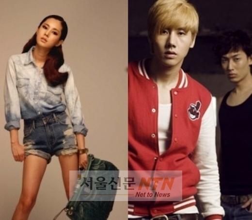 한채아, 절친 엑스크로스 지원 사격...”화이팅!”