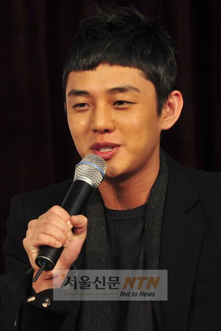 유아인, 믹키유천 송중기 이어 ’성균관 스캔들’ F4 합류
