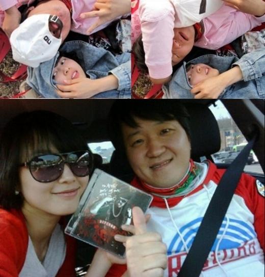 정형돈-한유라, ‘어색부부’ 평에 해명사진 공개