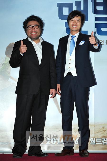 [NTN포토] 고창석·박희순, ‘맨발의 꿈’ 최고!