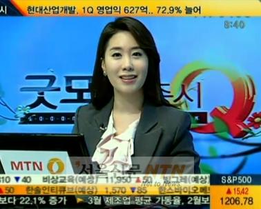 이혜림 앵커 졸도원인은 다이어트?