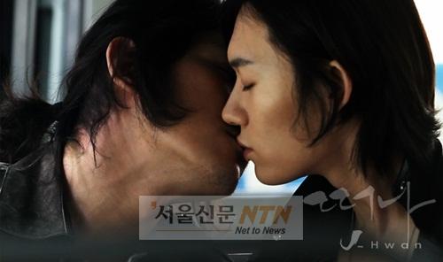 제이환, ‘동성愛’ 택한 진짜 이유는?