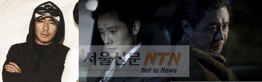 이병헌-최민식 주연 ‘악마를 보았다’ 亞 진출