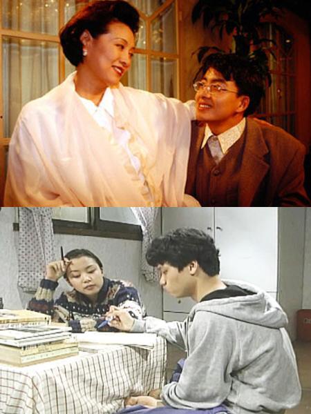 배용준-전도연, ‘톱스타’의 신인시절은?