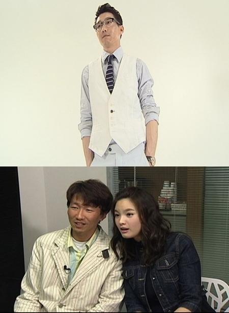 정가은, ‘패션 테러리스트’ 친오빠 최초 공개