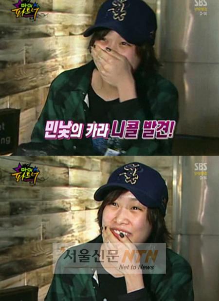 민낯의 카라, 니콜 얼굴 재발견 ‘헐~’