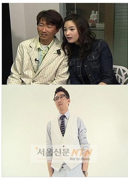 정가은 친오빠 방송출연 ‘패션테러리스트?’