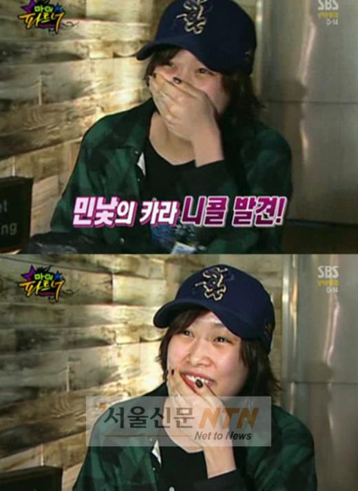 카라 니콜 ‘민낯’ 깜짝 공개… “누구세요?”