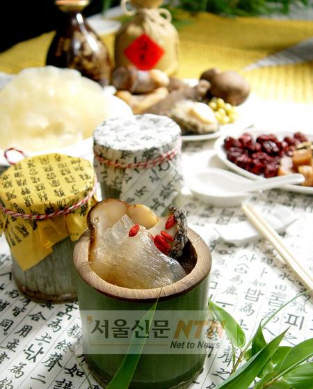 롯데호텔서울 중식당 도림, ‘사천보양특선’ 선봬