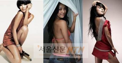 나도 효리처럼‥’페이크 태닝’으로 변신해볼까?