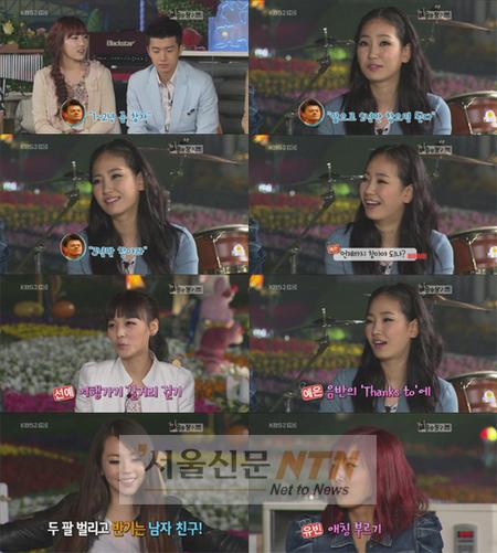 원더걸스 선예가 폭로한 박진영의 ‘연애관리법’