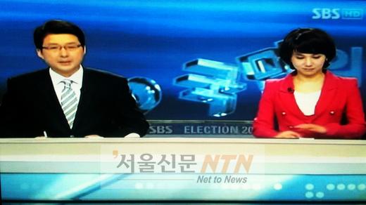 방송 3사, 교양·드라마 결방 “한층 강화된 개표방송”