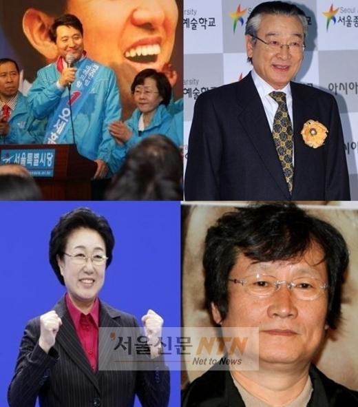서울시장에 오세훈..이순재 웃고 문성근 울다