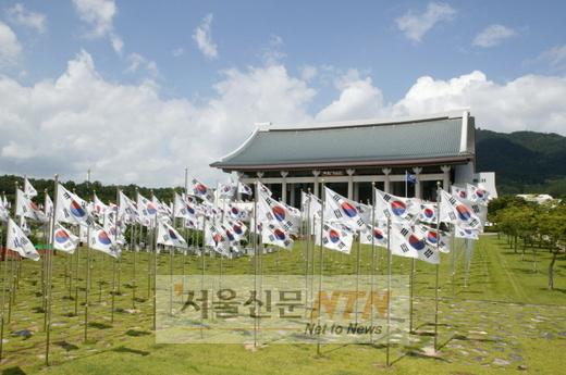 [테이크 아웃 여행] 호국의 달, 자녀 학습 위한 ‘애국여행’