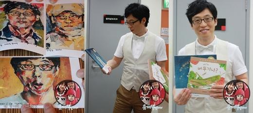 유재석, ‘뚝 주니어’ 지호 탄생기념 선물 ‘한아름’