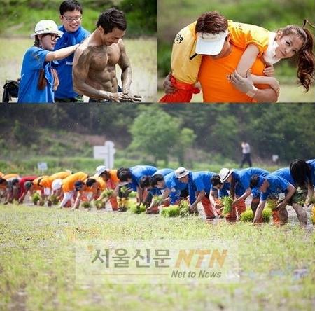 ‘포미닛’ 현아, ‘연세대 이승기’와 알콩달콩