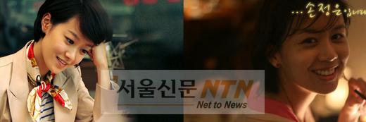 손정은-문지애 아나 MBC 아침뉴스 새얼굴로