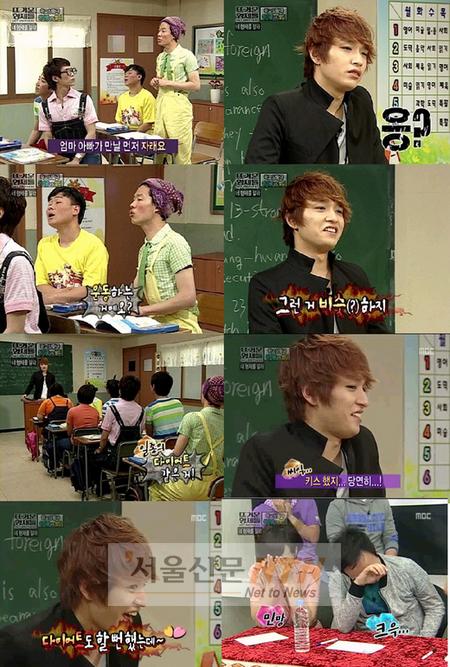 ‘품절남’ 싸이먼디, 낯뜨거운 ‘첫 키스’ 고백
