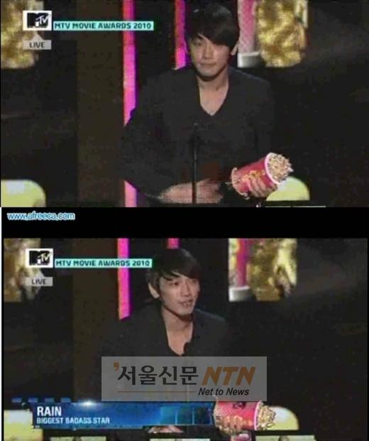 비, 韓최초 ‘MMA’ 수상 “인고의 결실” 소감