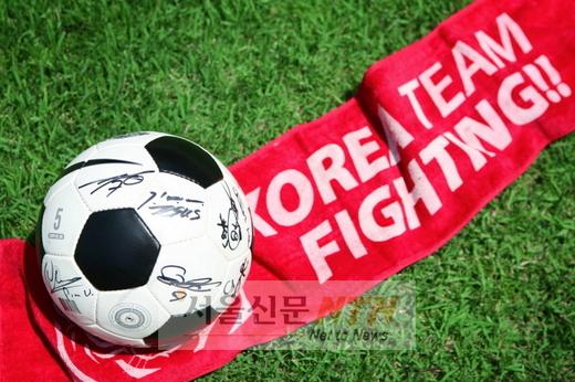 메이필드 호텔, ‘바앤펍M’ 축구팀 응원 진행