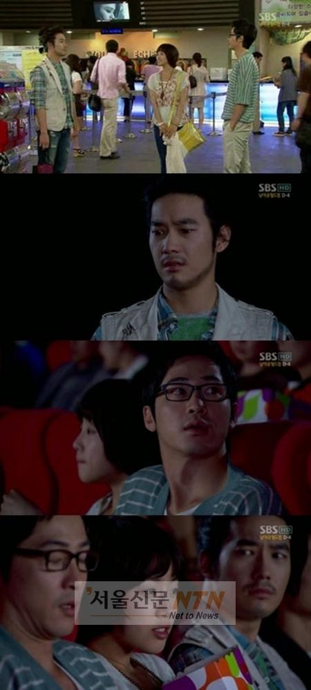 함은정, ‘둔녀승연’ 등극...시청자 ‘답답해’