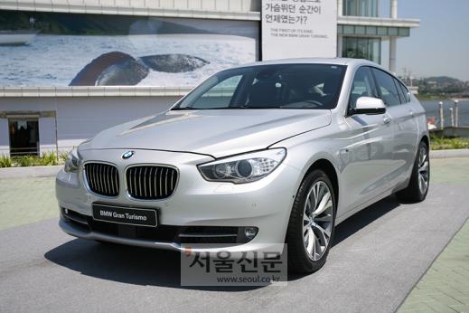1억원대 BMW ‘그란 투리스모’ 직접 살펴보니…