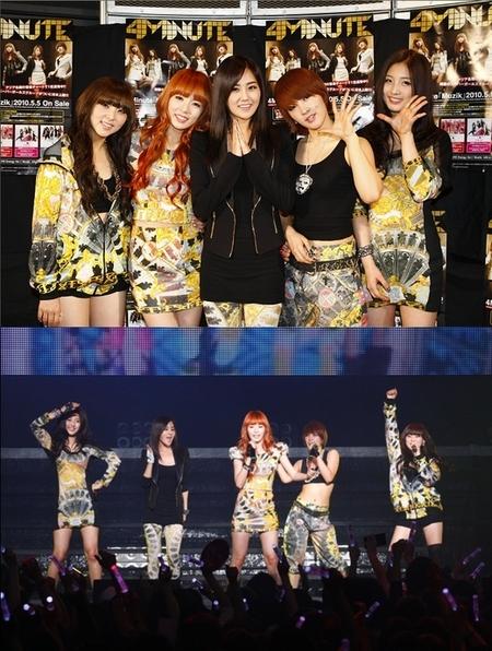 포미닛, 日콘서트 비하인드영상 공개