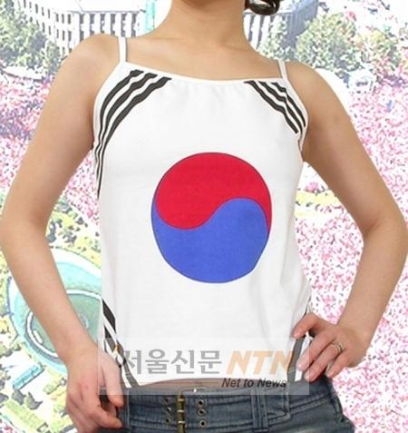 온라인 몰, 태극기 판매 전월 대비 2배 증가