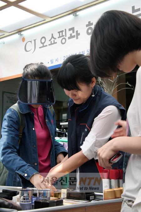 CJ오쇼핑, 베트남 어린이 돕기 “신입사원 나선다”