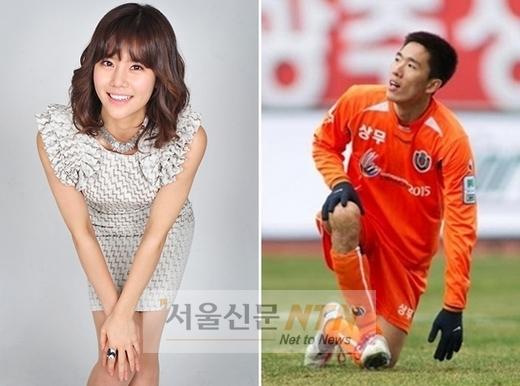 이연두, 연인 김정우 위해 월드컵 미니홈피로 응원