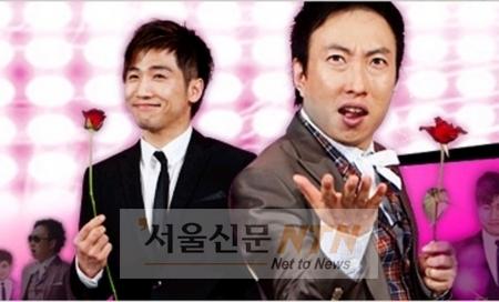 박명수, ‘우아한 인생’ 2회 방영으로 마무리