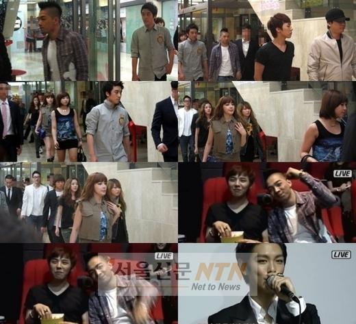 빅뱅-2NE1, 탑 응원차 극장 ‘동반 나들이’