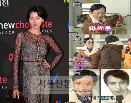 ‘무한도전’ 멘토 장윤주, ‘허접윤주’ 애칭 얻어