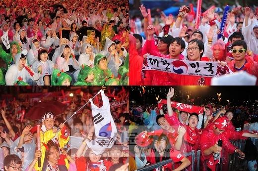 장대비도 식히지 못한 “대한민국” 응원 열기 ‘후끈~’