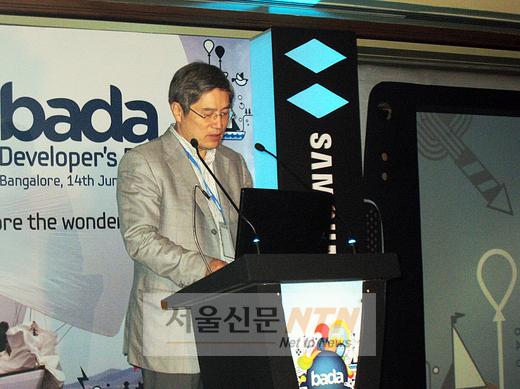 삼성전자, 바다 플랫폼 ‘글로벌 개발자 데이’ 개최