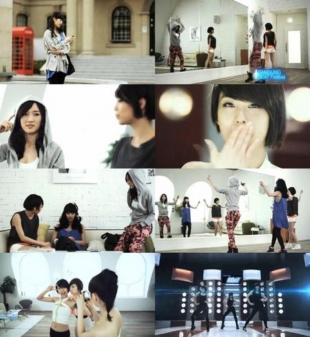 조권, JYP 신예 미스에이 홍보...팬 ‘개성만점’