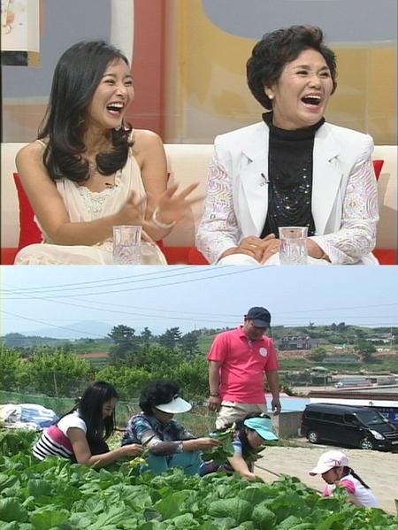 곽진영, 성형부작용·누드화보로 고통 ‘심경고백’
