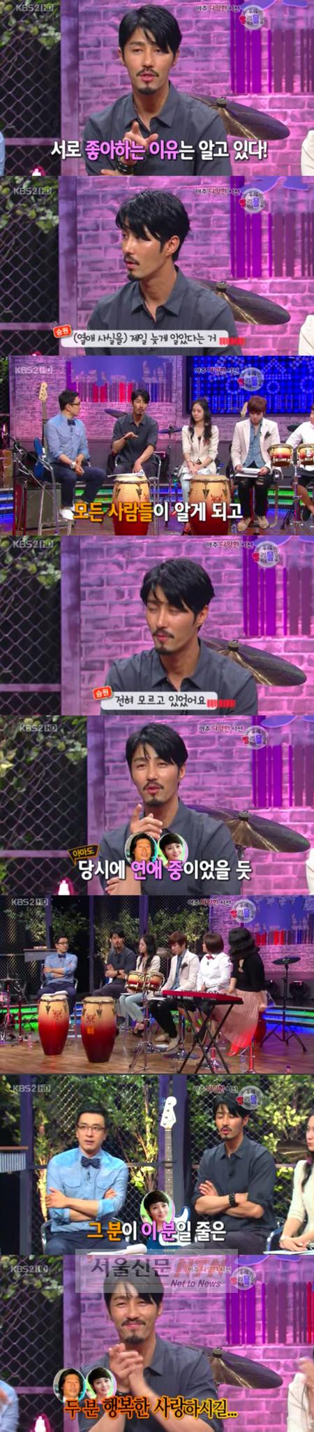 차승원 “김혜수가 유해진과 사귈 줄 몰랐다” 고백