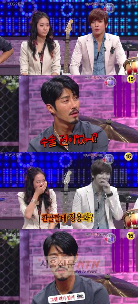 정용화 “데뷔전 차승원이 무시했다” 굴욕담 폭로
