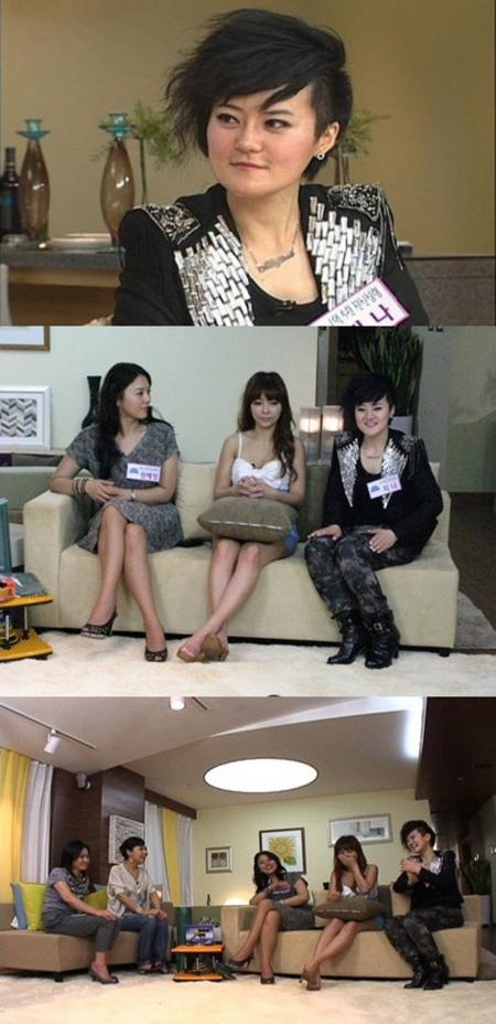 고고걸스 지나 “20만원에 마취도 없이 쌍꺼풀 수술” 고백