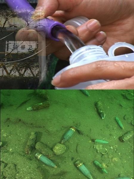 남자주민 40%가 암으로… ‘죽음의 마을’ 미스터리