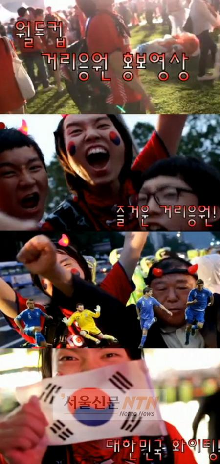 ‘돌+아이’ 신동훈 “그리스 까불지마” 영상 ‘화제’