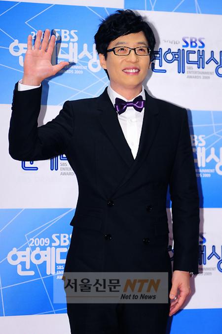 SBS “유재석 주말예능 MC 합류” 김종국 하하 개리도