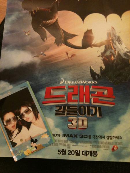 지연-고아성 “우린 여전히 절친”