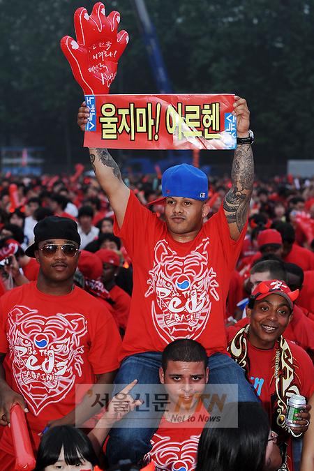 [NTN포토] 울지마 아르헨~