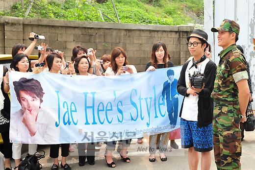[NTN포토] 재희를 보기 위해 한국 온 일본팬들
