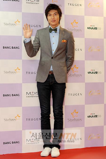 [NTN포토] 이민호, ‘팬들과 즐거운 일요일 보내고 싶어요’