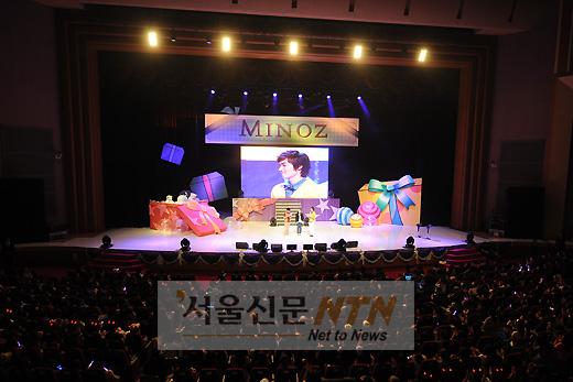 [NTN포토] 전 세계 팬들과 함께한 이민호 팬미팅