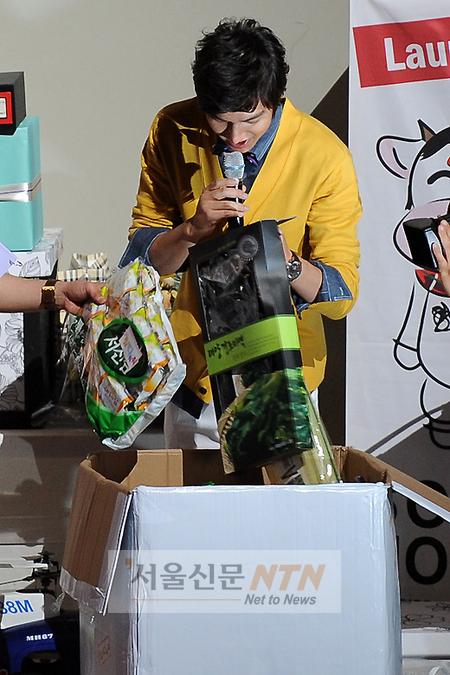 [NTN포토] 이민호, ‘팬들의 생일 선물은?’
