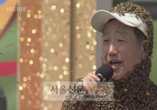 ‘전국노래자랑’,벌떼방송 공식사과‥”불쾌감 드려 죄송”